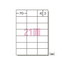 エーワン ラベルシール 28383 20枚【ECJ】