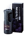 呉竹 作品用書道液・墨滴 BB1-25 1個【ECJ】