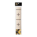 【まとめ買い10個セット品】 呉竹 下敷 KA28-208S ベージュ 1枚【ECJ】