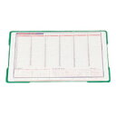 【まとめ買い10個セット品】 クラウン インサートマット CR-IN800-G 1枚【ECJ】