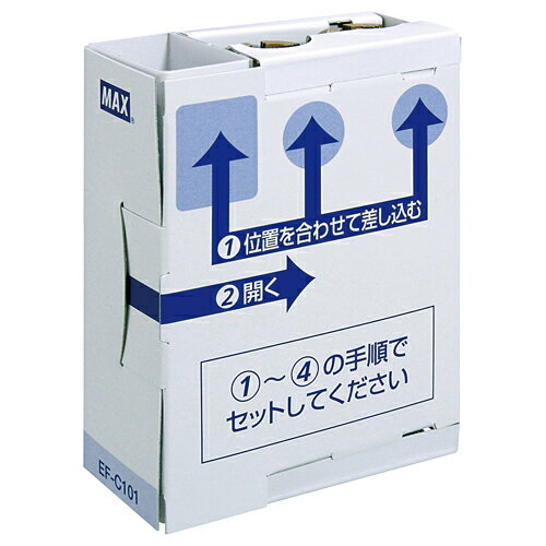 商品の仕様●EF-C101用の専用糊カセットです。●使用枚数：長3封筒約1000枚●vol.49カタログ掲載：P134※商品画像はイメージです。複数掲載写真も、商品は単品販売です。予めご了承下さい。※商品の外観写真は、製造時期により、実物とは細部が異なる場合がございます。予めご了承下さい。※色違い、寸法違いなども商品画像には含まれている事がございますが、全て別売です。ご購入の際は、必ず商品名及び商品の仕様内容をご確認下さい。※原則弊社では、お客様都合（※色違い、寸法違い、イメージ違い等）での返品交換はお断りしております。ご注文の際は、予めご了承下さい。