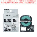 【まとめ買い10個セット品】 キングジム 「テプラ」PRO SRシリーズ専用テープカートリッジ SS18KE 白 黒文字 1巻8m【ECJ】