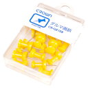 【まとめ買い10個セット品】 クラウン 画鋲 CR-GB108-Y 黄 16本【ECJ】