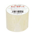 ニチバン ビニールテープ VT-50 透明 1巻【ECJ】