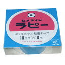 セメダイン ラピー TP-263 銀 1巻【ECJ】