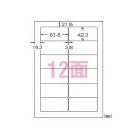 【まとめ買い10個セット品】 エーワン フィルムラベルシール 28971 10枚【ECJ】