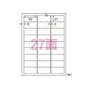 【まとめ買い10個セット品】 エーワン フィルムラベルシール 28972 10枚【ECJ】