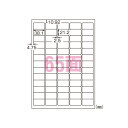 【まとめ買い10個セット品】 エーワン フィルムラベルシール 28974 10枚【ECJ】