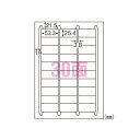 【まとめ買い10個セット品】 エーワン ラベルシール(レーザープリンタ)水に強いタイプ 31375 20枚【ECJ】(2)