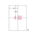 【まとめ買い10個セット品】 エーワン ラベルシール(プリンタ兼用)再生紙 31312 100枚【ECJ】