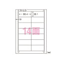 【まとめ買い10個セット品】 エーワン ラベルシール(プリンタ兼用)再生紙 31316 100枚【ECJ】