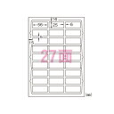 【まとめ買い10個セット品】 エーワン ラベルシール(プリンタ兼用)再生紙 31342 100枚【ECJ】