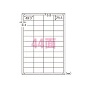 【まとめ買い10個セット品】 エーワン ラベルシール(プリンタ兼用)再生紙 31350 100枚【ECJ】
