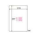 【まとめ買い10個セット品】 ヒサゴ ラベルシール ELM001 100枚【ECJ】