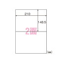 【まとめ買い10個セット品】 ヒサゴ ラベルシール ELM002 100枚【ECJ】