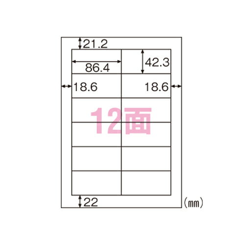 qTS xV[ ELM008 100yECJz