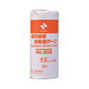 ニチバン 紙粘着テープ 208-15 茶 8巻【ECJ】