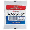 ニチバン ストアテープ ST-C ネコ 1巻【ECJ】