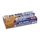 セメダイン 強力接着剤ハイスーパー CA-183 1セット【ECJ】