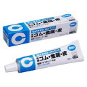 【まとめ買い10個セット品】 セメダイン 速乾Gクリア CA-165 1本【ECJ】