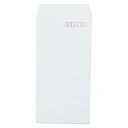 【まとめ買い10個セット品】 寿堂 特白ケント封筒(サイド貼り) 08403 1000枚【ECJ】