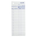 【まとめ買い10個セット品】 ヒサゴ お会計票(青発色・ノーカーボン) 3252 1冊【ECJ】