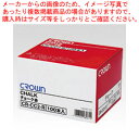 【まとめ買い10個セット品】 クラウン クラウンチョーク CR-CC2-R 赤 100本【ECJ】