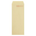 【まとめ買い10個セット品】 寿堂 クラフト封筒(サイド貼り) 00052 1000枚【ECJ】