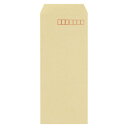 【まとめ買い10個セット品】 寿堂 クラフト封筒(サイド貼り) 00542 1000枚【ECJ】