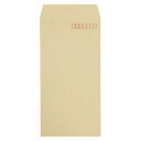 【まとめ買い10個セット品】 寿堂 ワンタッチクラフト封筒(サイド貼り) 03463 1000枚【ECJ】