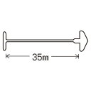 商品の仕様●仕様：35mm●標準ピン●1連100本●vol.47カタログ掲載：P448※商品画像はイメージです。複数掲載写真も、商品は単品販売です。予めご了承下さい。※商品の外観写真は、製造時期により、実物とは細部が異なる場合がございます。予めご了承下さい。※色違い、寸法違いなども商品画像には含まれている事がございますが、全て別売です。ご購入の際は、必ず商品名及び商品の仕様内容をご確認下さい。※原則弊社では、お客様都合（※色違い、寸法違い、イメージ違い等）での返品交換はお断りしております。ご注文の際は、予めご了承下さい。▼商品詳細&nbsp;バノック Uピン US-35MM 〔S専用〕 US-35メーカー取り寄せ商品のため、発送には多少お時間がかかる場合がございます。発送日についてはご注文確定後にメールでお知らせいたします。詳しくはお問い合わせください。→単品・少量でご購入をご希望の場合はコチラ