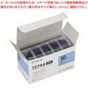 【まとめ買い10個セット品】 キングジム 「テプラ」PRO SRシリーズ専用テープカートリッジ SC18B-5P 青 黒文字 5巻(1巻8m)【ECJ】