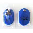 【まとめ買い10個セット品】 クラウン 親子札 CR-OY100-BL 青 50組1セット【ECJ】