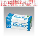 日本理化学 ダストレスチョーク DCC-72-G 緑 72本【ECJ】