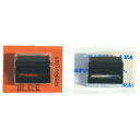 【まとめ買い10個セット品】 サトー ハンドラベラー WB9001004 1個【ECJ】