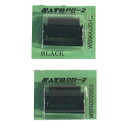 【まとめ買い10個セット品】 サトー ハンドラベラー WB9002013 1個【ECJ】