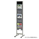 【まとめ買い10個セット品】 エヌケイ パンフレットスタンド DP-C105 グレー 1台【ECJ】