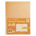【まとめ買い10個セット品】 ビュートンジャパン スマートホルダー NSH-A4-4COR オレンジ 1冊【ECJ】