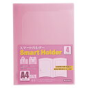 【まとめ買い10個セット品】 ビュートンジャパン スマートホルダー NSH-A4-4CP ピンク 1冊【ECJ】