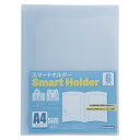 【まとめ買い10個セット品】 ビュートンジャパン スマートホルダー NSH-A4-6CB ブルー 1冊【ECJ】