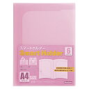 ビュートンジャパン スマートホルダー NSH-A4-6CP ピンク 1冊【ECJ】