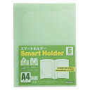 【まとめ買い10個セット品】 ビュートンジャパン スマートホルダー NSH-A4-6CLG ライトグリーン 1冊【ECJ】