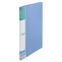 クラウン u green クリヤーファイルA4 CR-CFL10-BL 青 1冊【ECJ】