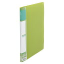 クラウン u green クリヤーファイルA4 CR-CFL10-G 緑 1冊【ECJ】