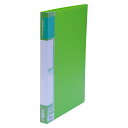 クラウン u green クリヤーファイルA4 CR-CFL40-G 緑 1冊【ECJ】