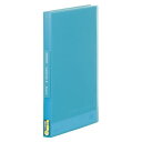 【まとめ買い10個セット品】 キングジム シンプリーズ クリアーファイル(透明) 186TSPWアオ 青 1冊【ECJ】