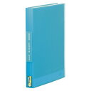 【まとめ買い10個セット品】 キングジム シンプリーズ クリアーファイル(透明) 186-3TSPアオ 青 1冊【ECJ】