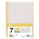 【まとめ買い10個セット品】 テージー プレゼンテーションファイル PTF-07-07 イエロー 5冊【ECJ】