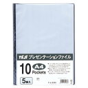 テージー プレゼンテーションファイル PTF-10-01 ブラック 5冊【ECJ】
