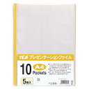テージー プレゼンテーションファイル PTF-10-07 イエロー 5冊【ECJ】
